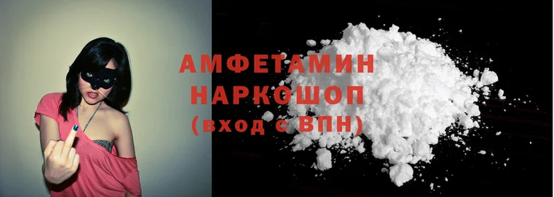 даркнет сайт  мега ТОР  Amphetamine Premium  Курчалой 