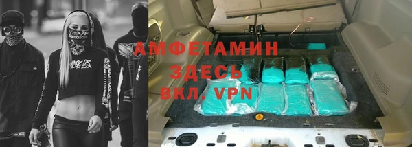 mdpv Вязники