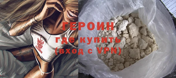 mdpv Вязники